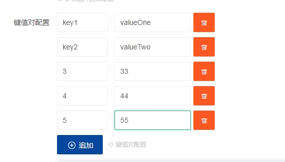 微信截图_20240414221404.png#S