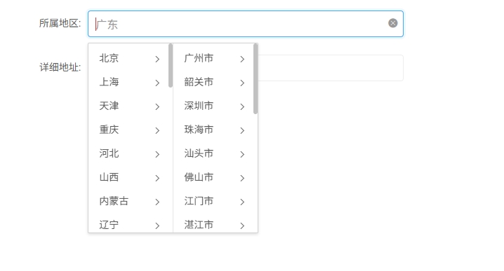 Snipaste_2026-04-25_20-16-04.jpg#S